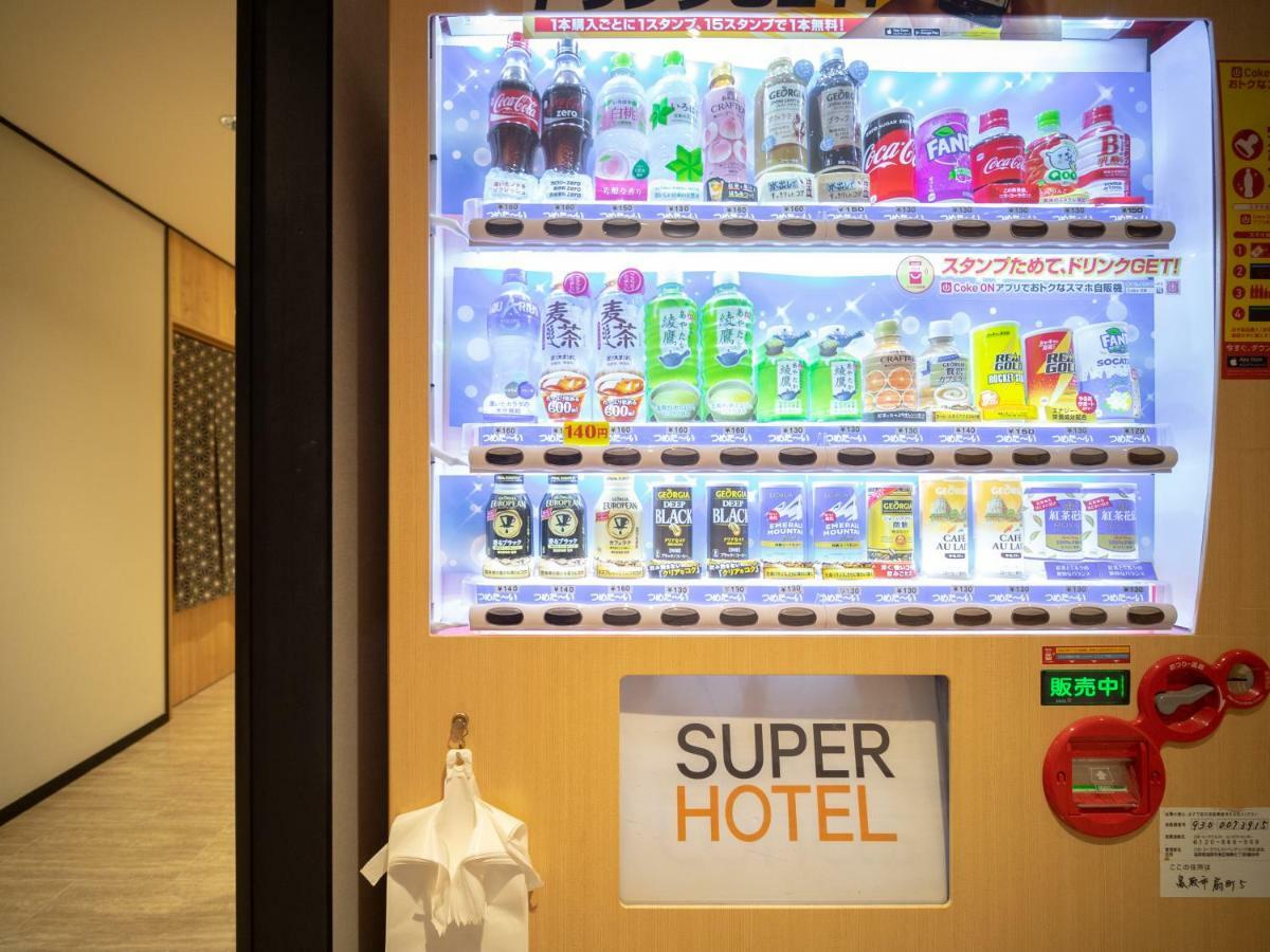 Super Hotel Tottori Ekimae Exterior photo